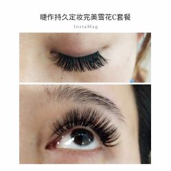 睫毛嫁接-光SPA科技美肤