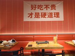 -管氏翅吧(国展店)