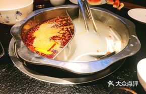 Clear Nourishing Herbal Hot Pot