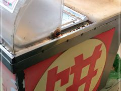 -咏春葱油饼(德政中路店)