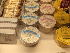 -好利来(乐堤港店)