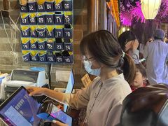 -韵秋荷(宝山龙湖天街店)