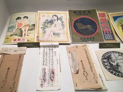 -上海纺织博物馆