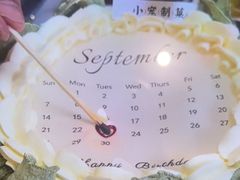 -百富源·海鲜辽菜(和平北大街店)