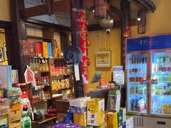 -富正毅三下锅·湘西韵味(天门山索道店)