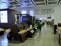 -新华书店(新街口旗舰店)