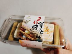 -北京泰富酒店-柏景轩中餐厅