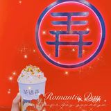 拜托！茶话弄的四时闲味道太绝了叭！！