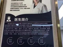 -启辰口腔(南坪店)