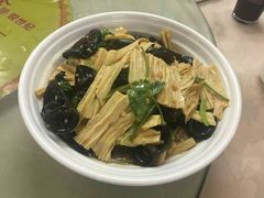 -优之名鹅城