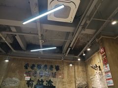 -谭三娘鲜切牛肉自助火锅(九眼桥总店)
