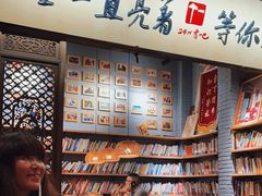 -壹丁咖啡(宽窄巷子店)
