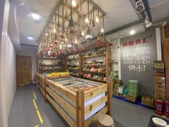 -锅圈食汇火锅烧烤食材超市(星河国际店)