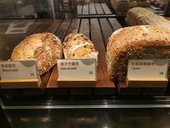 -BAKER&SPICE(环贸店)