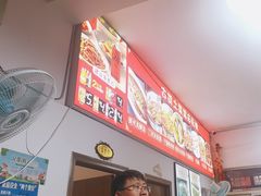 -涵家味土菜馆·徽州一绝臭鳜鱼(三河古镇店)