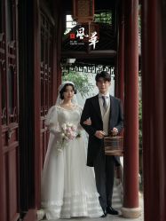 -今生有约婚纱摄影店(景德路店)