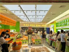 -Caten佳田(港惠店)