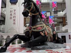 -北京世纪金源购物中心