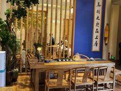 -上座云间·青年赣菜(绿茵店)