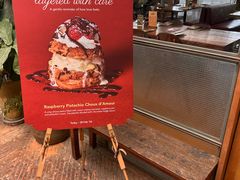 -ROAST coffee & eatery