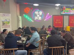 -张记烤羊腿(北花园店)