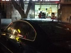 -王浩儿纪六孃甜皮鸭(乐山总店)
