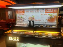 -探鱼·鲜青椒爽麻烤鱼(广州花都来又来店)