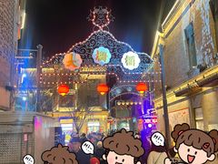 -吴裕泰茶庄(前门大街店)