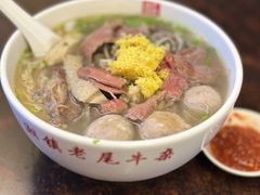 -潮镇老尾牛杂(环城西路店)