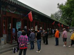 -李小老烧饼(常营民族家园店)