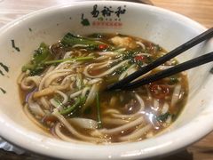 -易裕和·长沙米粉(竹塘西路店)