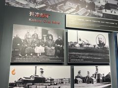 -唐山抗震纪念馆