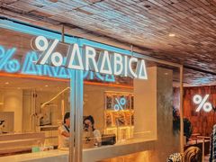 -% Arabica阿拉比卡咖啡(武汉天地店)