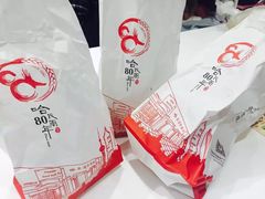 -上海哈尔滨食品厂(淮海中路店)