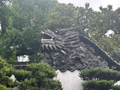 -豫园