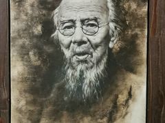 -竹吟山房