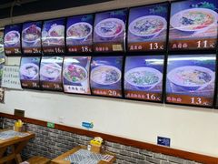 -鲁毓鲜蓬莱小面(黄山路店)