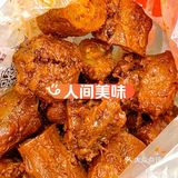 今天的心情是麻辣鸭翅