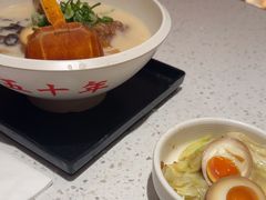 -味千拉面(又一城店)