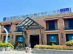 -东海怡品海鲜豆捞(西水东店)