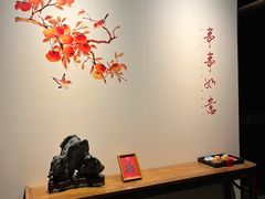 -止观小馆·辽河口渔家菜(王府井店)