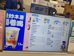 -万达广场(无锡滨湖店)
