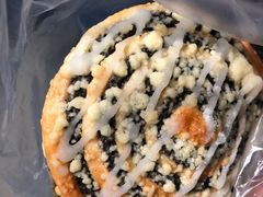 -81BAKERY(大学路店)