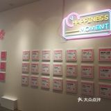 这家店在厦门大学对面的