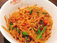 -小隐人家(乐松店)