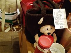 -星巴克(红房子店)