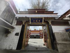-小昭寺