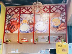 -赵记传承(广州越秀五羊新城店)