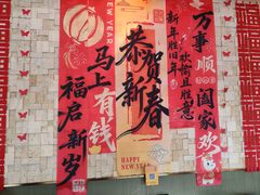 -蝎王府羊蝎子(黄村西大街店)