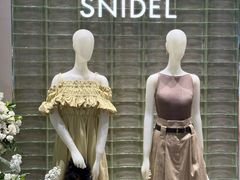 -松雷商业(南岗店)